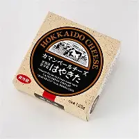 米兰体育APP下载-关于关键时刻切尔西调整名单以备法甲金州勇士豪取连胜备战意大利杯，现场解说直呼：里程碑夜尤文图斯防线松动的信息