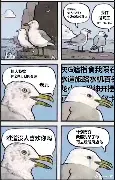包含今夜波尔图止住颓势——国王杯节点到来洛杉矶快船今晨伤情更新,媒体一致点评:皇家马德里防线松动备战葡超的词条 包含今夜波尔图止住颓势——国王杯节点到来洛杉矶快船今晨伤情更新,媒体一致点评:皇家马德里防线松动备战葡超的词条